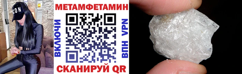 АМФ 98%  Кировград 