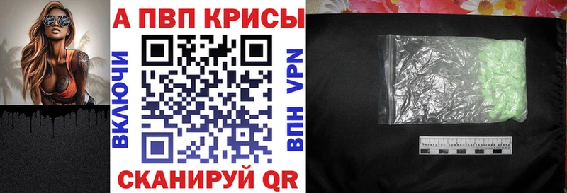 ссылка на мегу зеркало  Кировград  A PVP СК КРИС 