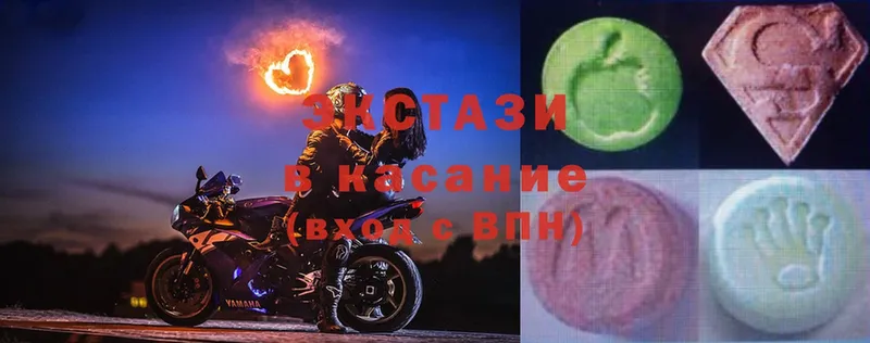 Ecstasy XTC  Кировград 