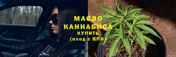винт Новокубанск