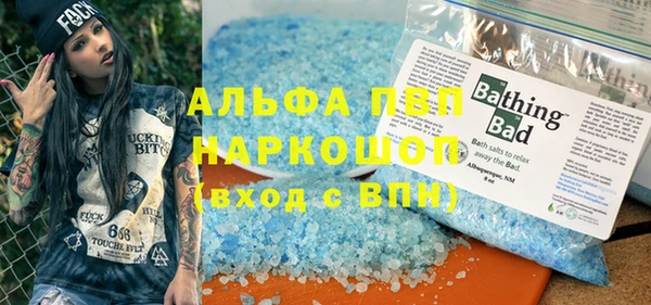 MDMA Вязники