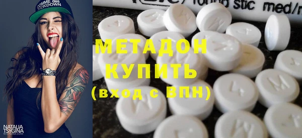 кокаин колумбия Нея