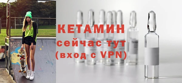 мдпв Белая Калитва