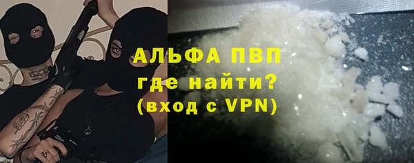 винт Новокубанск