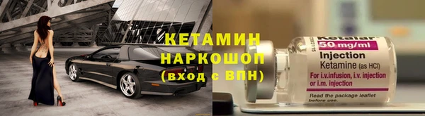гашишное масло Новодвинск