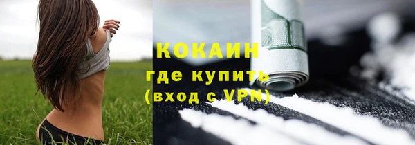 кокаин колумбия Нея