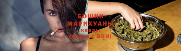 гашишное масло Новодвинск
