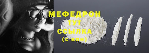 винт Новокубанск