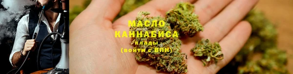 винт Новокубанск