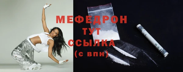 MDMA Вязники