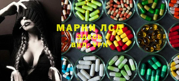 MDMA Вязники