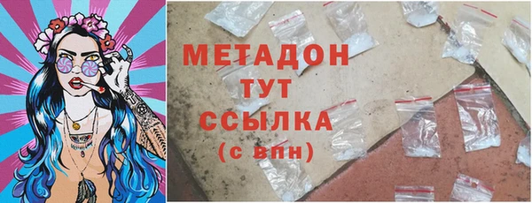 кокаин колумбия Нея