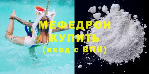 винт Новокубанск