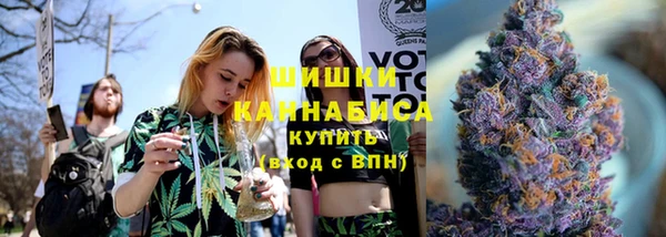 бутик Бежецк