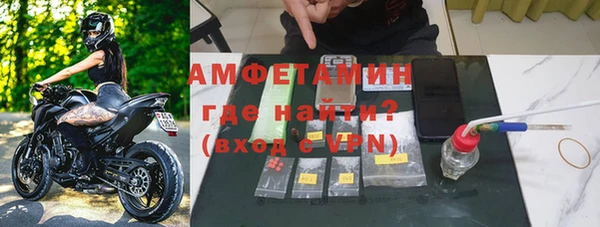 винт Новокубанск