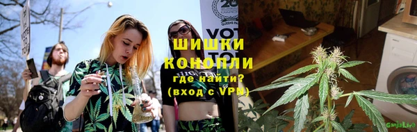 гашишное масло Новодвинск
