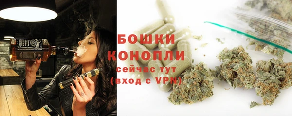 винт Новокубанск